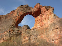 Parque Nacional da Serra da Capivara no Piauí